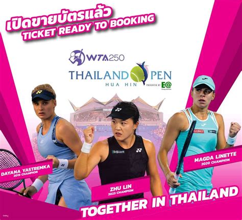 Hua Hin 2024 WTA .